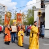 Антипасха. Фомина неделя_май 2019