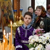 Великий Пяток, апрель 2019