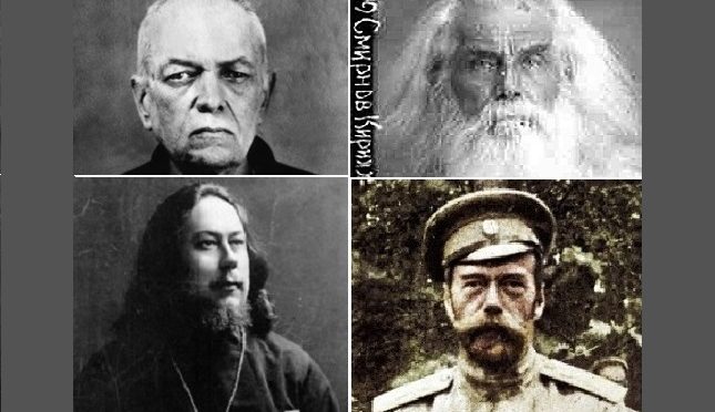Новомученики Церкви Русской XX века: лики и лица