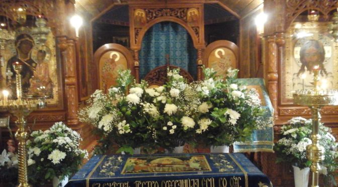 Цветы ко Святой Плащанице на праздник Успения Пресвятой Богородицы